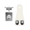 Car Seat Headrest Hook Leather Seat Back Purse Bag Hanger For Citroen C5 C1 C2 C6 C4L DS3 DS4 DS5 C-Elysee Grand Berlingo aiv256