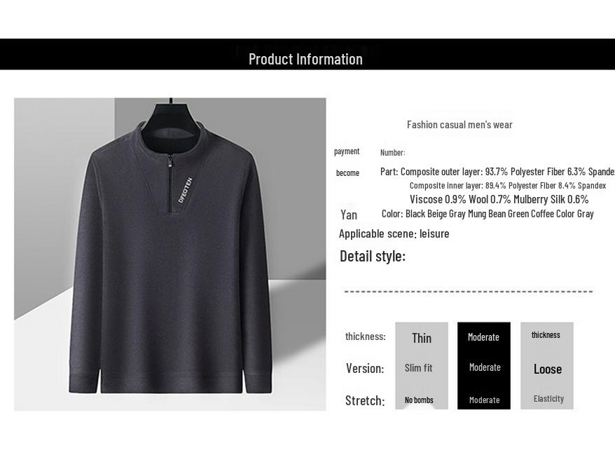 Men's Mid-Age Versatile Plus Velvet Hoodie - Cross2025 Autumn/Winter Pullover with Zipper Collar
