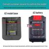 Dayi Style Lithium Battery Shell A3 for 18650 – Available In 5, 10, 15, 20 Sections