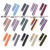 Regnbuefarget klokkereim i lerret og nylon i koreansk stil (18/20/22/24 mm) for Apple Watch