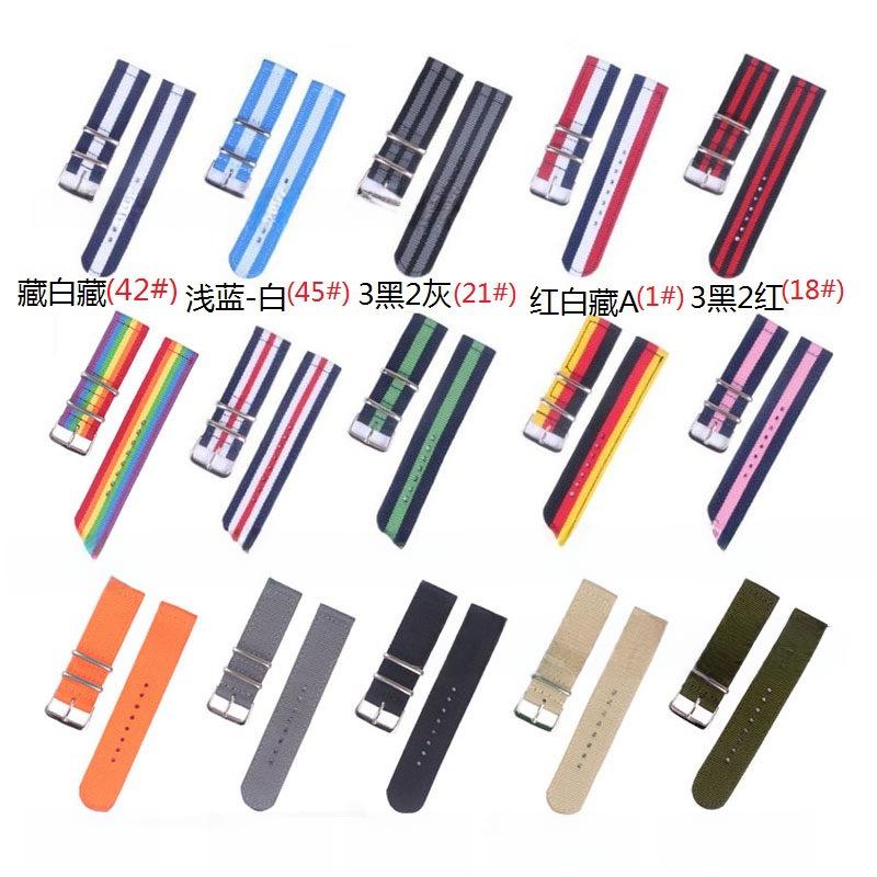 Regnbuefarget klokkereim i lerret og nylon i koreansk stil (18/20/22/24 mm) for Apple Watch