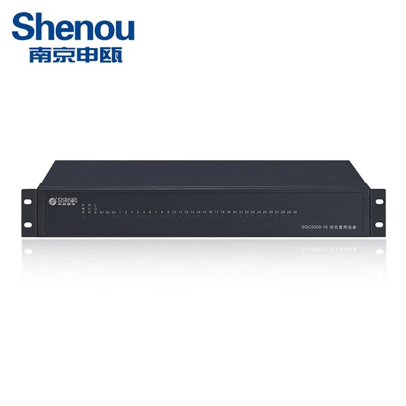 

Shenou SOC5000-15 Series E1/Fiber Optic PCM Telephone Multiplexer