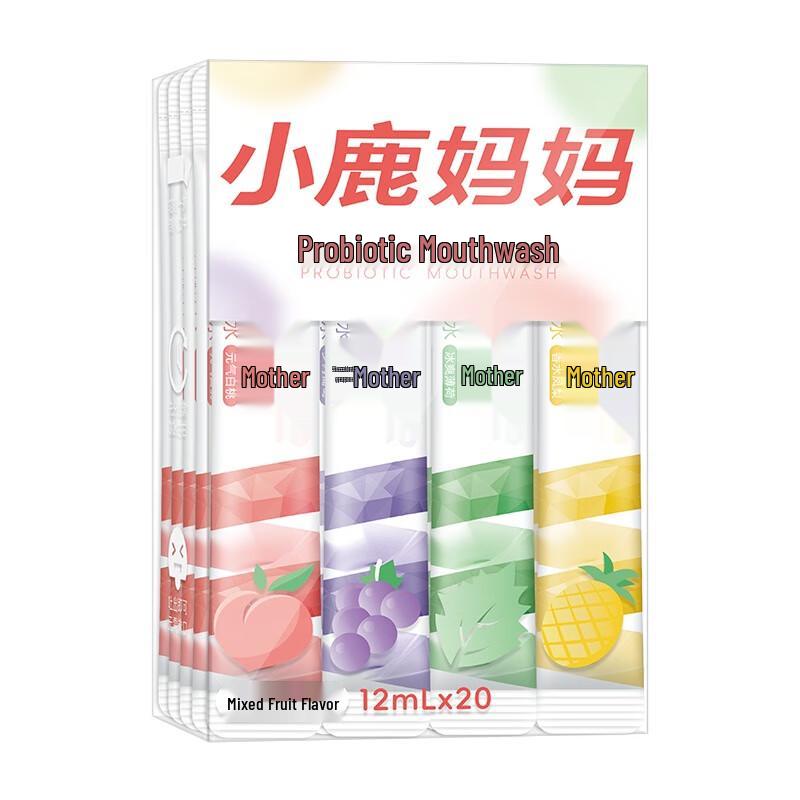 Little Deer Mom Portable Disposable Mouthwash Strips