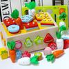 Wooden Shape Pairing Set Pull Radish Multifunctional Children'S Early Education Puzzle Combination Set Cognitive Toys
