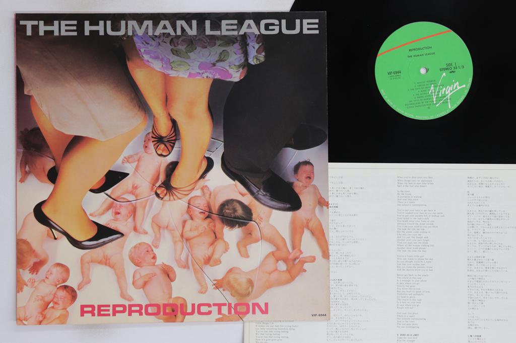 LP Record HUMAN LEAGUE - Reproduction VIP6944 VIRGIN 1980 Japan Rock Used