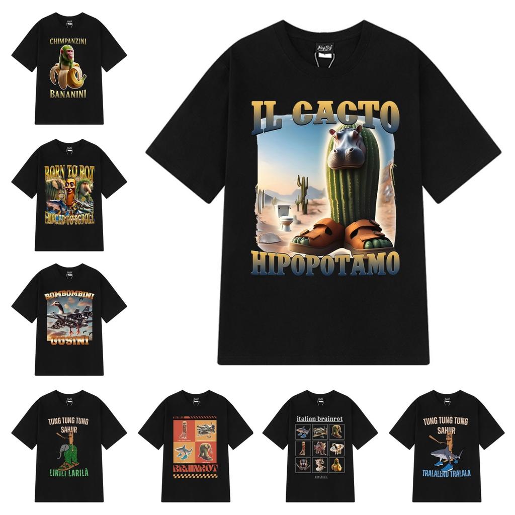 Italian Brainrot Tralalero Tralala Tung Tung Tung Sahur Bombardiro Crocodilo Funny Meme T-shirt Men Women Fashion Loose T Shirts