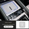 Hongqi G9 Non-Slip Silicone Mat for Center Console Wireless Charging Pad