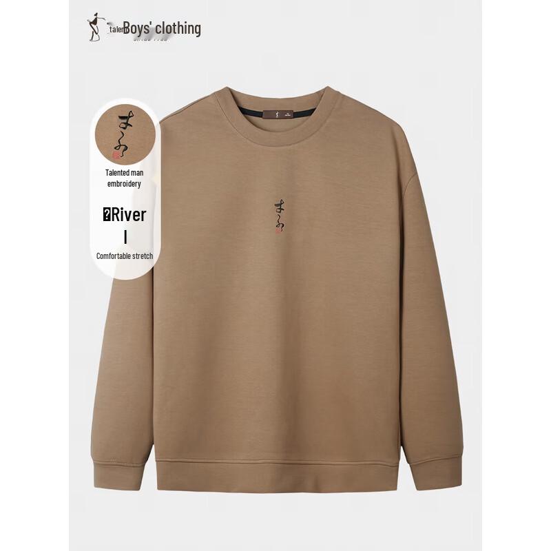 Caizi Men s Spring Long-Sleeve Round Neck Pullover Tee M