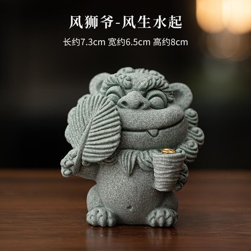 Green Sandstone Wind Lion Lord Incense Holder Tea Pet Aesthetic Fish Tank Landscaping Tea Figurine Play Toys Tea Statue Ornament