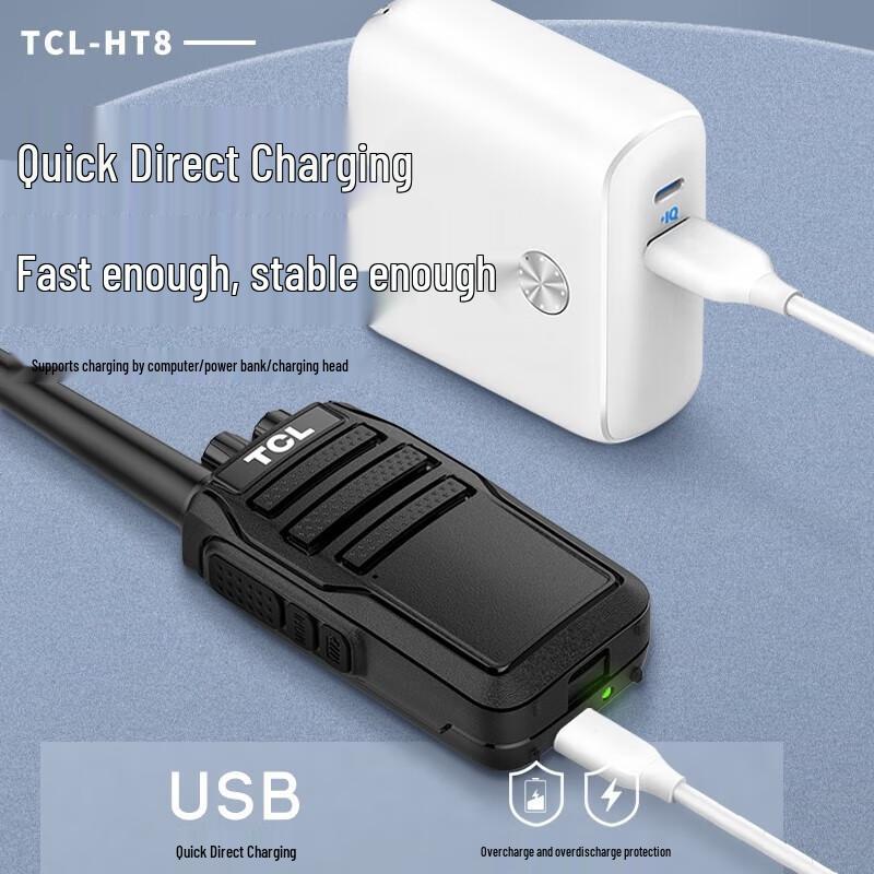 TCL HT6 High Power Long Range Walkie-Talkie (2-Pack) (CN version)