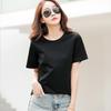 Summer new solid color cotton t-shirt slim white t-shirt women's thin short sleeves, white, collar T