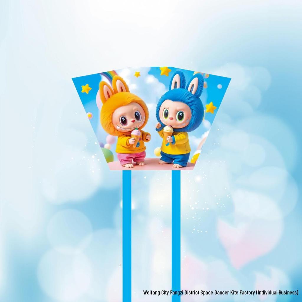 Weifang Soft Cartoon Kite for Kids – Easy to Fly, Portable Outdoor Toy