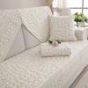 Pure Cotton Sofa Cushion, All-season Universal Fabric, Double-sided Washed Cotton Fabric, Simple Modern Cushion, Sofa Cover