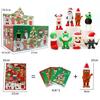 Christmas BrainrotTung Tung Sahur Jewelry Blind Bag Characters Funny Meme PVC Toy Model Blind Box Home Decoration Children Gift