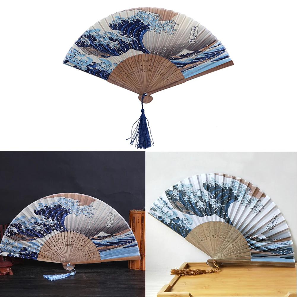 Portable Folding Fan Vintage Wave Pocket Fan for Wedding Party Decoration Dancing Performances Gifts