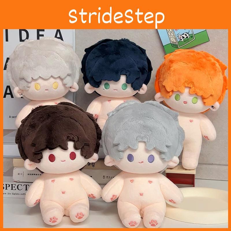 And Night Light Evan Osborn Charlie Jesse Sariel Plush Toy Cotton Doll Gift