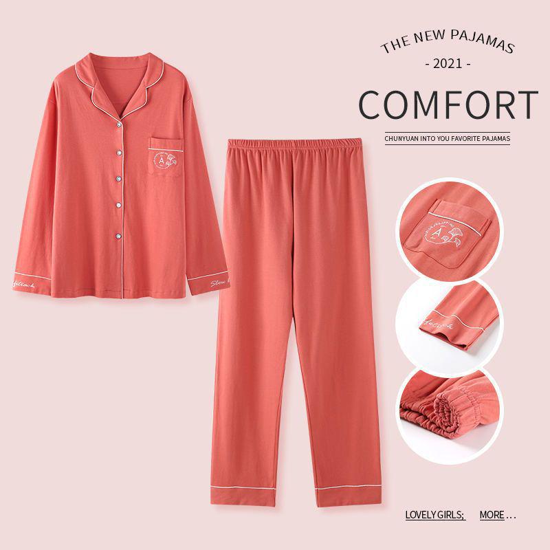 Cardigan Pajama Set - Women's Large 100% Cotton