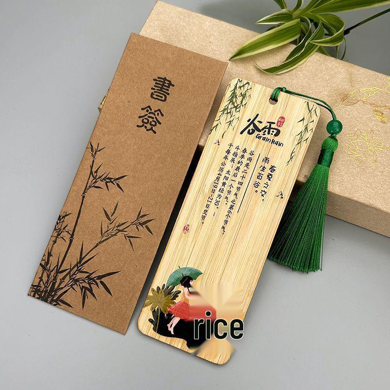 Handmade Bamboo Bookmark & Plaque: 24 Solar Terms Festival Gift