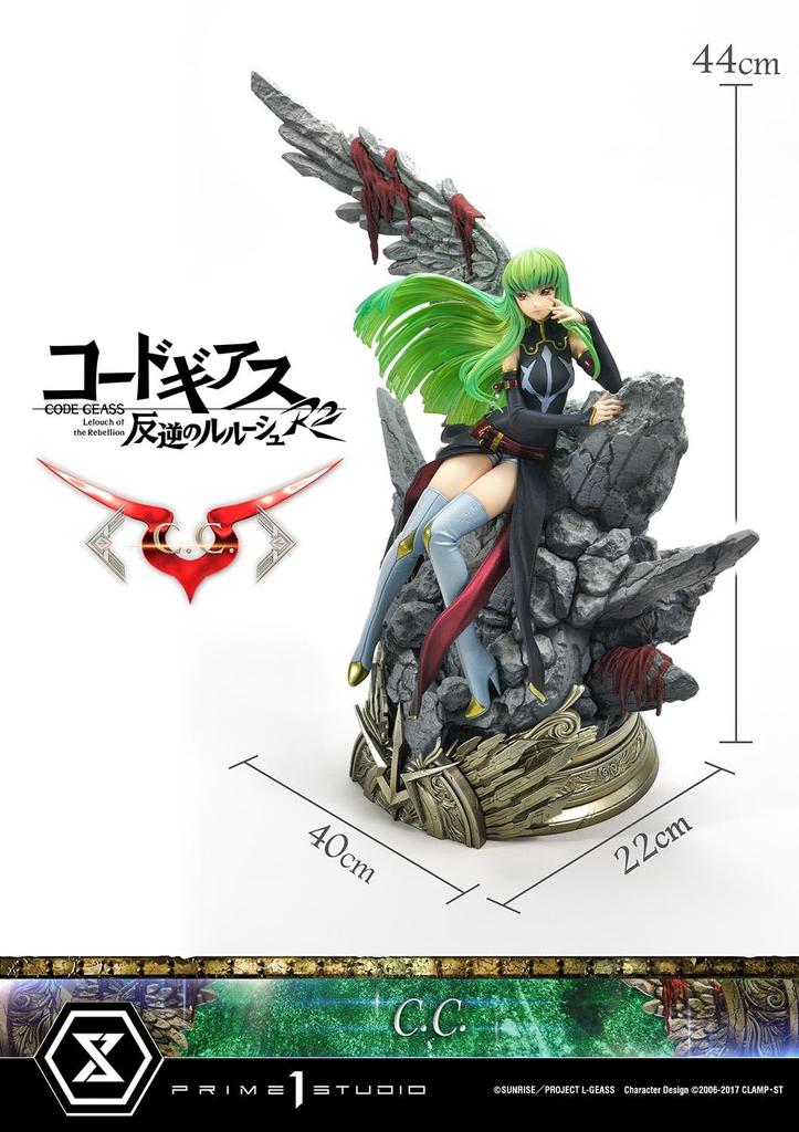 Prime 1 Studio Concept Masterline Code Geass Lelouch z Povstání R2 V44 x Š40 x H22cm měřítková polystoneová socha Geass C.C.. 1/6