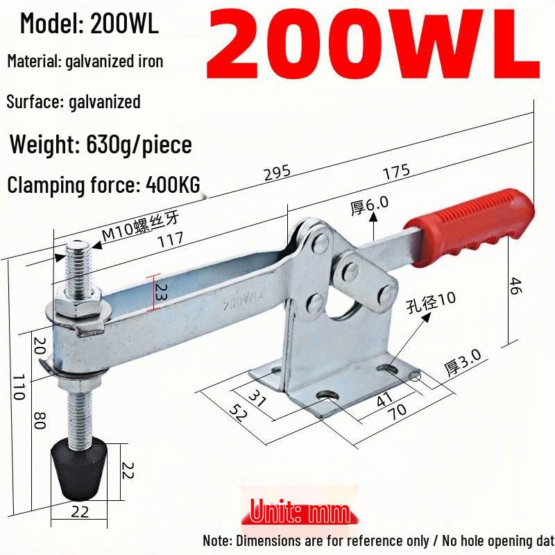 304 Stainless Steel Horizontal Toggle Latch Clamp GH-201