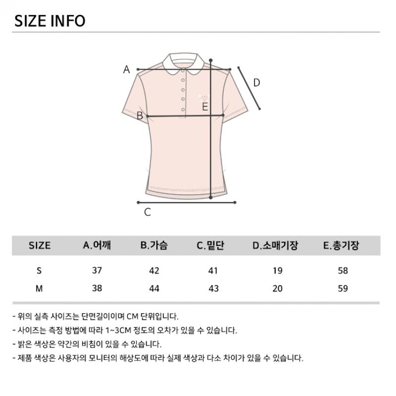 GOXO HearT ATTack Ribbed Collar ShorT Sleeve T shirT Peach