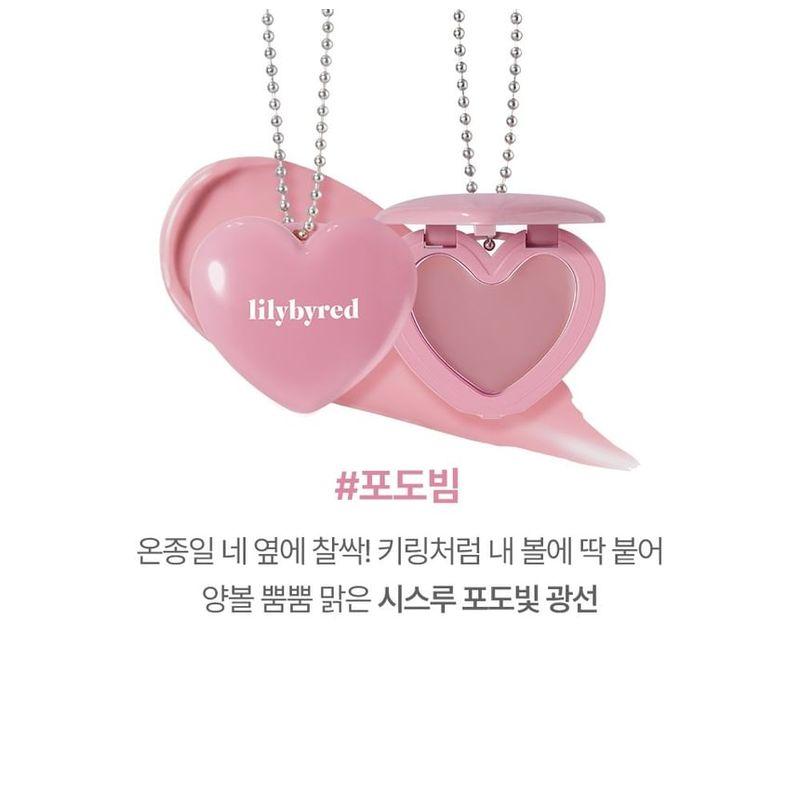 lilybyred - Luv Beam Mini Cheek Balm Keyring #Podo Beam Bundle Set