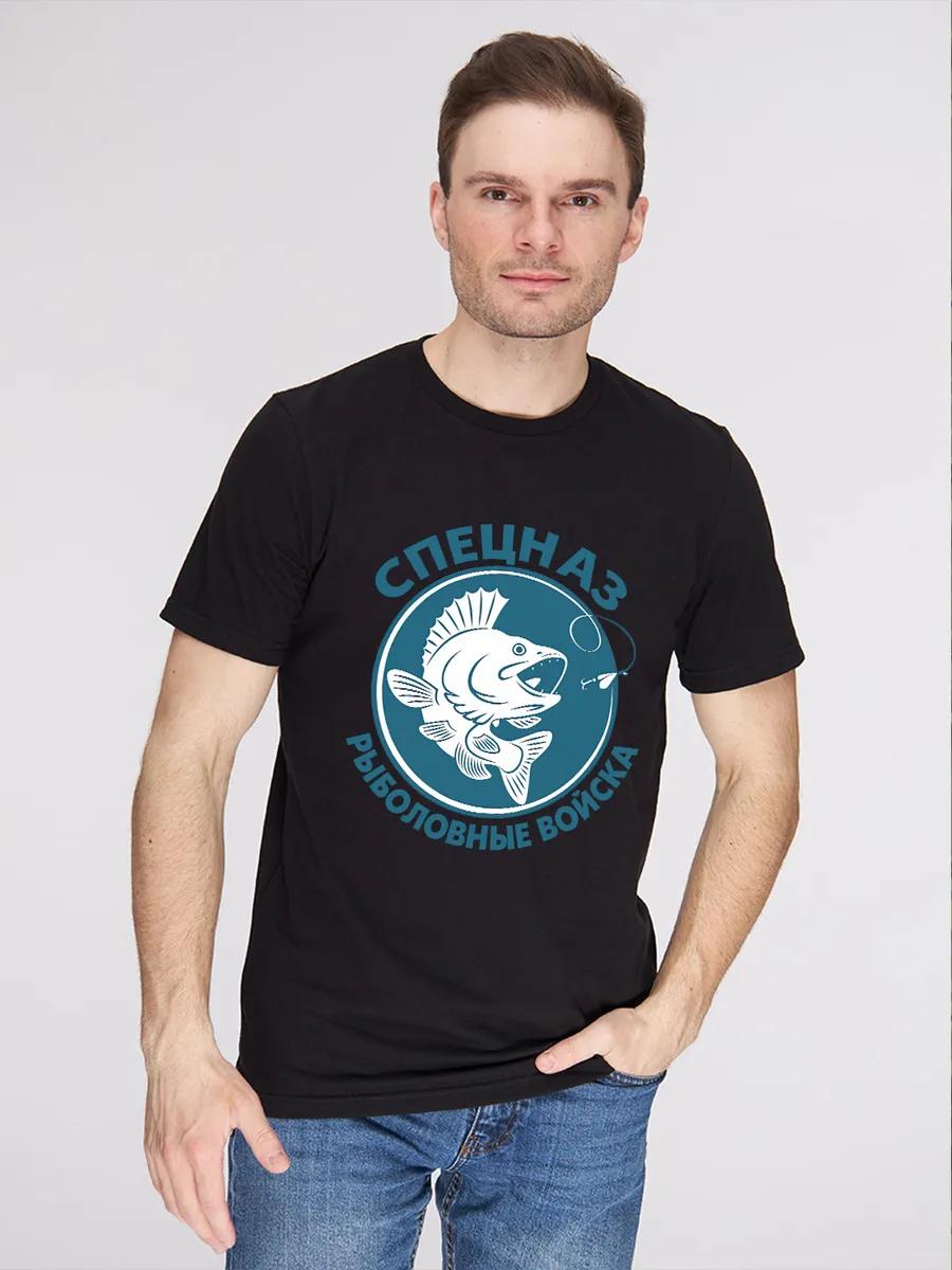 

Fishing Troops T-shirt 4XL