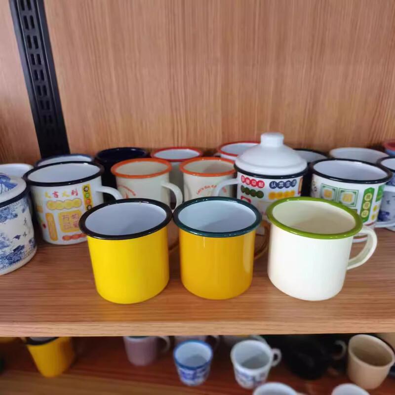 Shangqi Thickened Colorful Enamel Mug