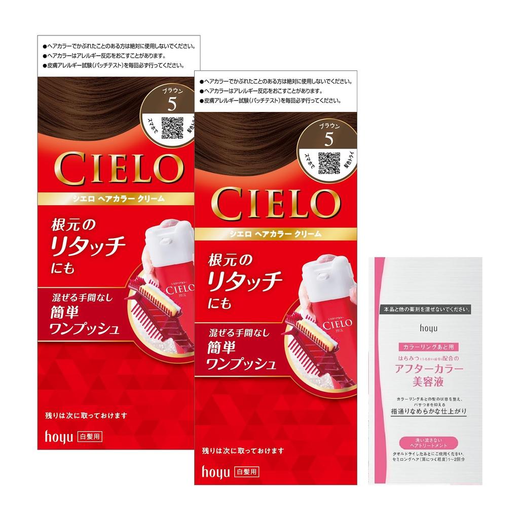 Hoyu Cielo Hair Color EX Cream Gray Hair Dye 5 2 Bottles Bonus (Brown) +