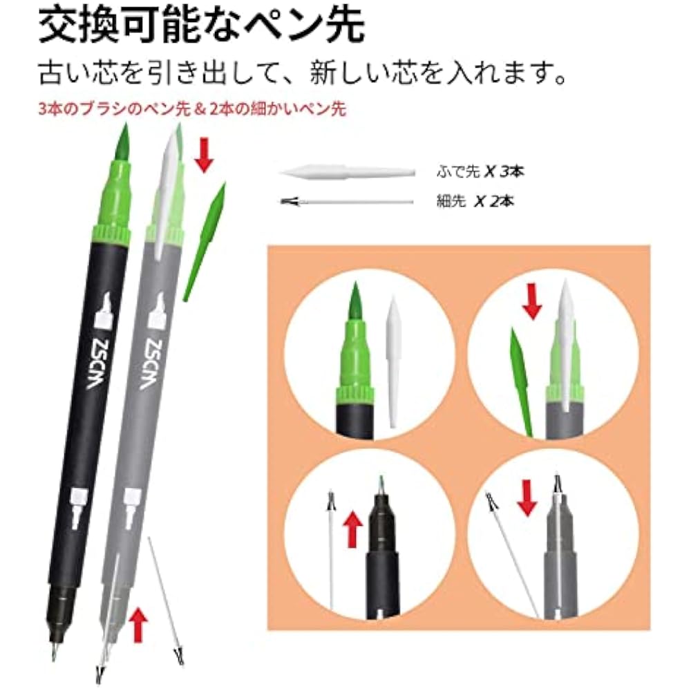 M ZSCM 25 Color Pen Set Markers Water-based Color Pens, Art Marker Pens, Watercolor Brushes, Bril...