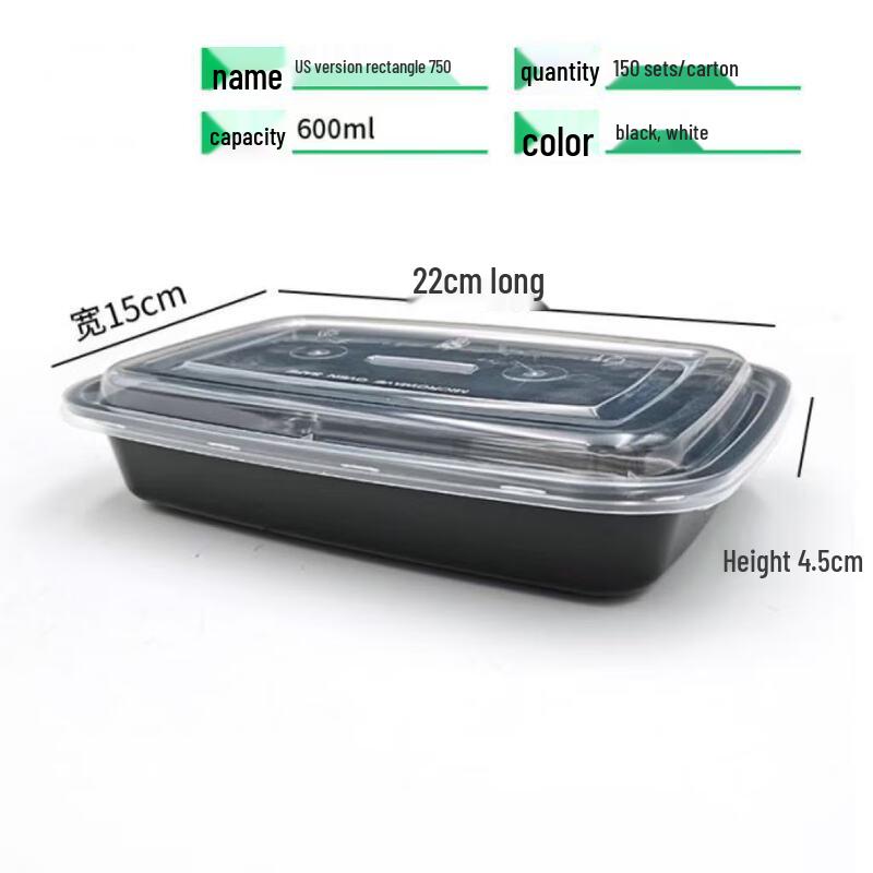 Thickened Disposable Takeout Meal Box with Lid