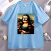 Funny Mona Lisa Graphic Tee Unisex Unisex Casual Cotton Short Sleeve Round Neck T Shirt High Quality Loose Tees Male Clothes