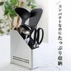Shimomura Kihan Kitchen Tool Stand: Organizes tools by size. [Made in Japan] Includes dividers for height-adjustable storage. Disassembles and washes