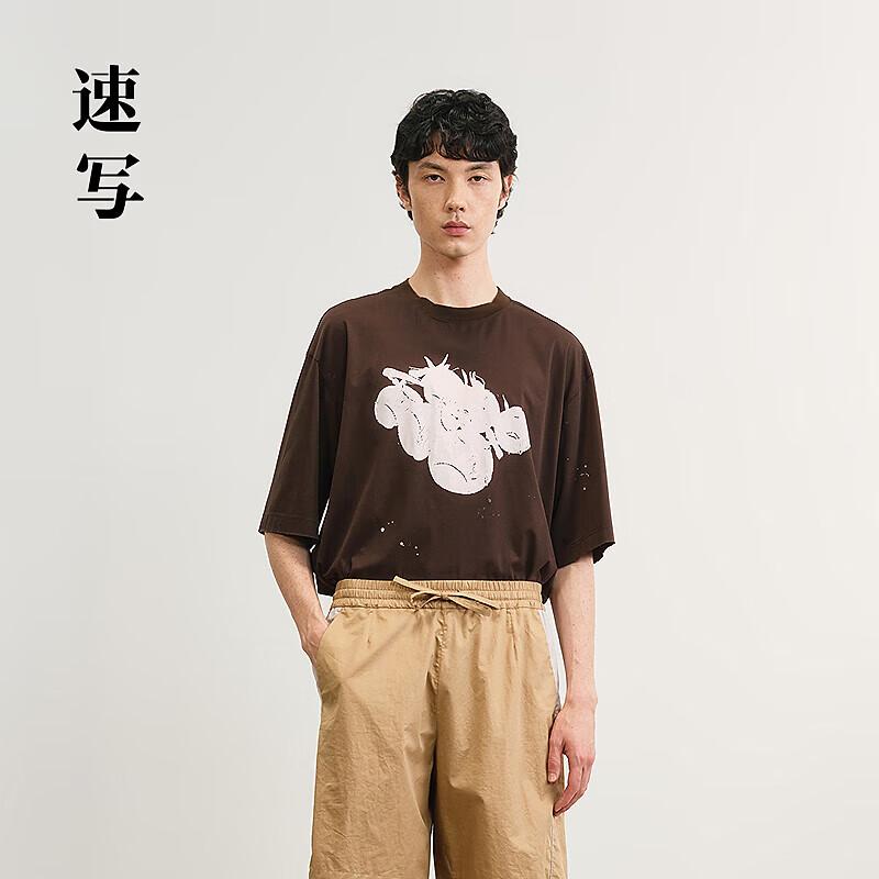 

Men s Relaxed Fit Crew Neck Short Sleeve T-Shirt S
