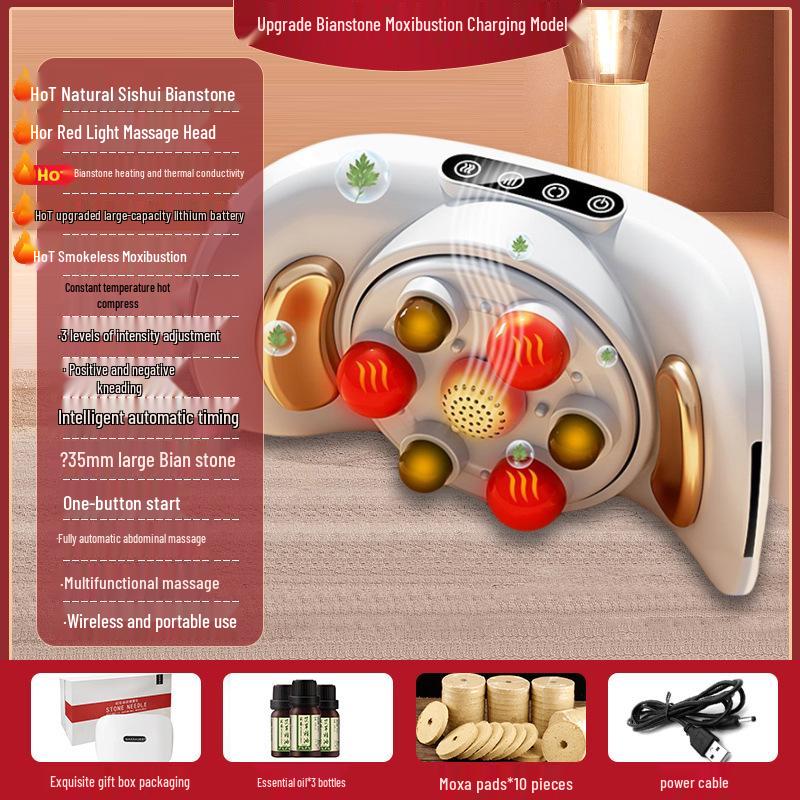 

Электрический золотой массажер для живота из бяньши - устройство для разминания и растирания живота для домашнего использования