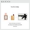 GUCCI Flora Gorgeous Gardenia Eau de Toilette Gift Sets