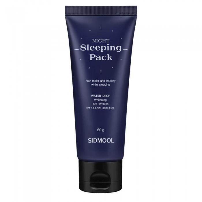 

Night Sleeping Pack 60g
