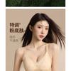 Petal Lace Push Up Wireless Bra For Young Women