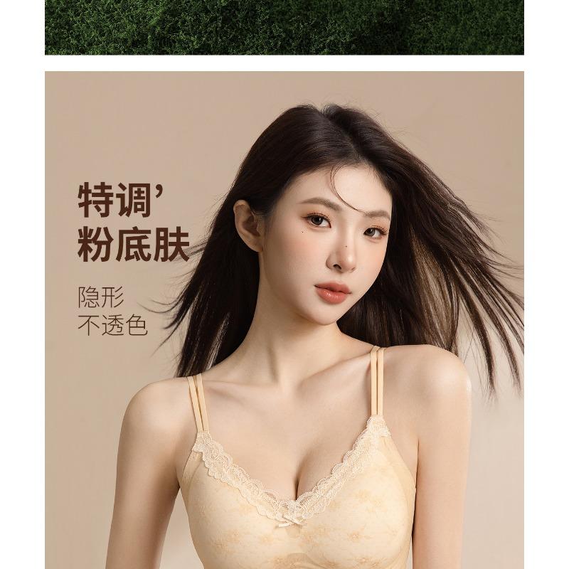 Petal Lace Push Up Wireless Bra For Young Women