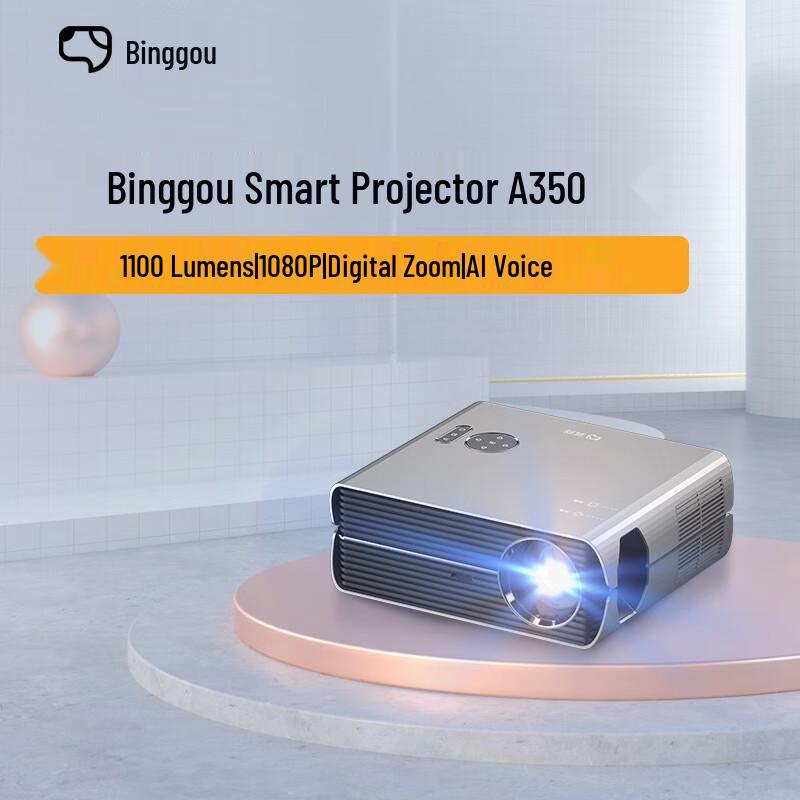 

Binggo 1080P Smart LED Projector (CN version)
