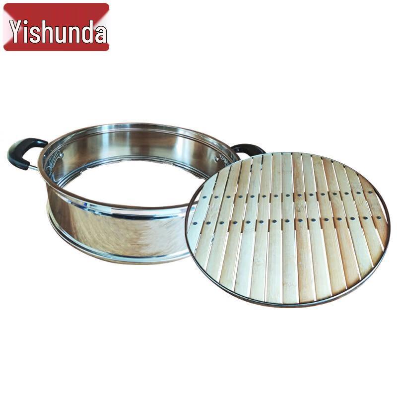 Yishunda Detachable Bamboo Steamer Basket