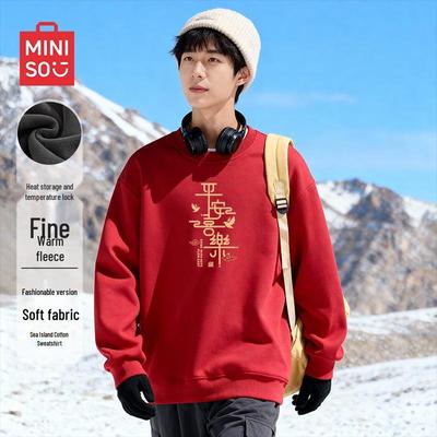 בגדים חמים – קפוצ'ונים וסווטשירטים