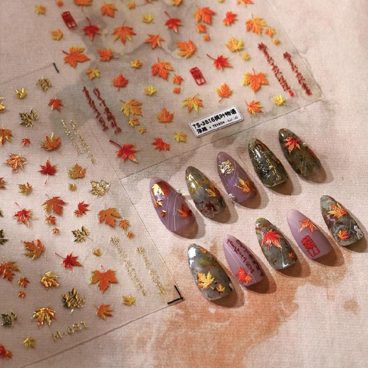 Self-Adhesive Nail Sticker Maple Leaves Nails Art Stickers Shining Nails Decals Thanksgiving Manicure Sticker