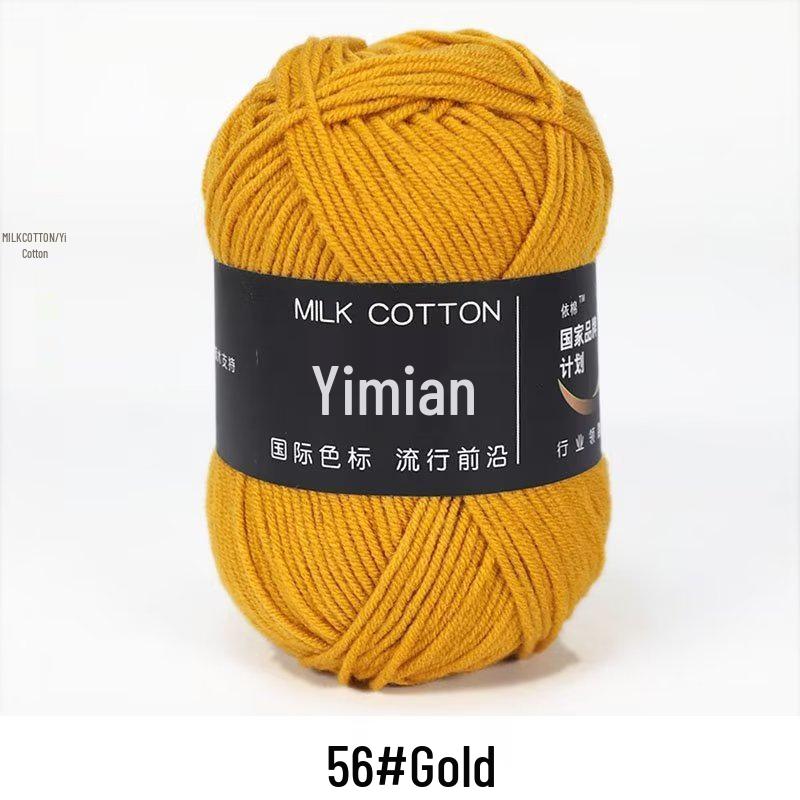 4-Ply Milk Cotton Yarn Ball: Baby-Combed Spun Cotton Yarn Material Pack