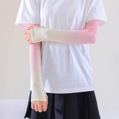 Yousheng 1 Pair UV Protection Arm Sleeves Elastic Breathable Gradient Color Arm Sleeves Ice Cool Arm Cover for Outdoor Sports Driving Cycling