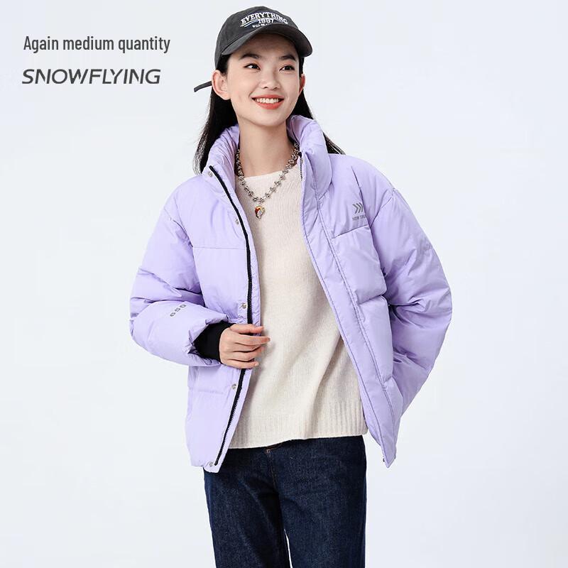 

XueZhongFei Women s Short Stand Collar Goose Down Jacket X301420394F M