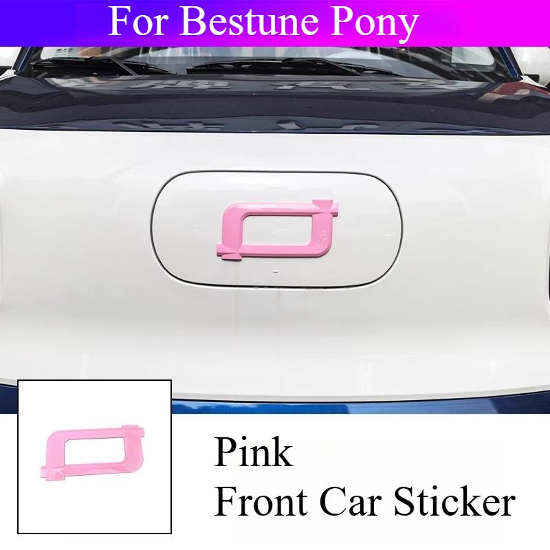 For Bestune Pony Front Steering Wheel Hub Car Modification Color Change Tail Letter Sticker Decorative Sticker
