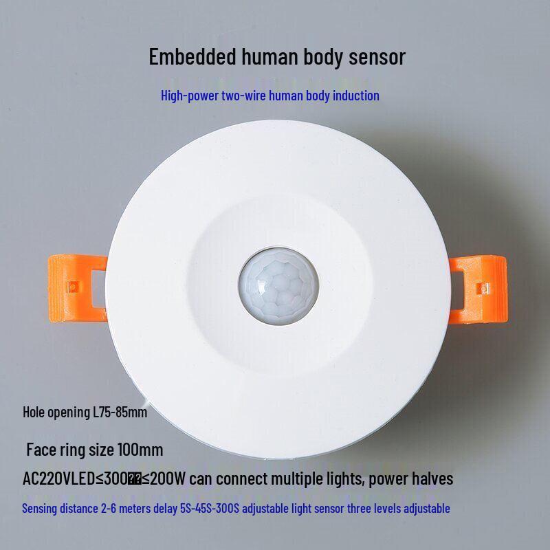 Adjustable Recessed Infrared Motion Sensor Switch 24-245V