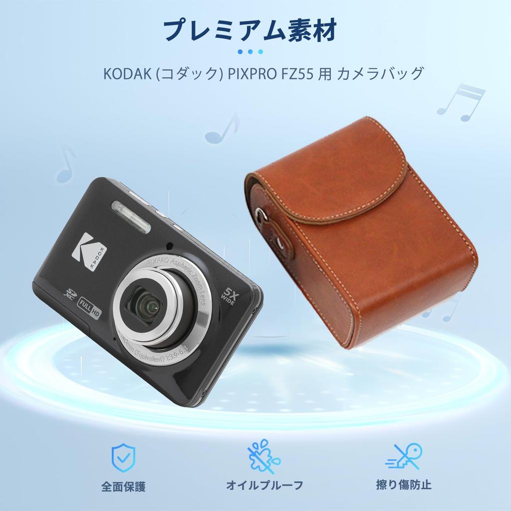 NOUKAJU Case, Cover, Camera Bag, Storage Bag for KODAK PIXPRO FZ55. Drop-proof, Scratch-resistant, Shockproof, and Dustproof (Brown).