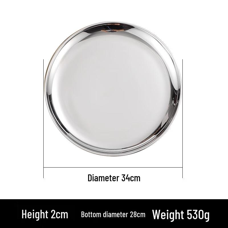 Thickened Stainless Steel Round BBQ Plate